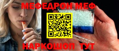 метадон Рязань