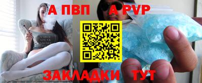 метадон Рязань