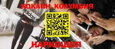 метадон Рязань