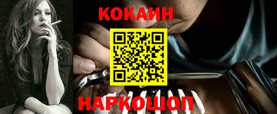 бошки Рузаевка
