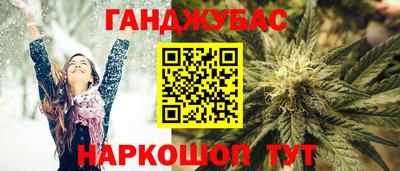 метадон Рязань
