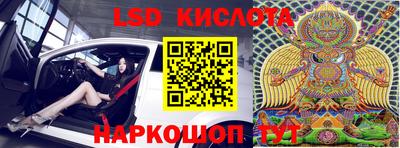 MDMA Рыбинск