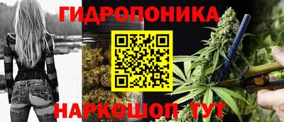 MDMA Рыбинск