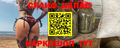 MDMA Рыбинск
