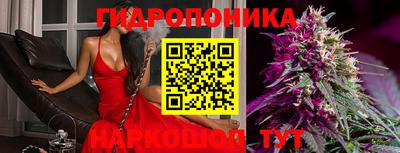 MDMA Рыбинск