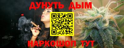 MDMA Рыбинск