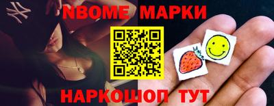 MDMA Рыбинск