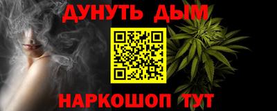 метадон Рязань