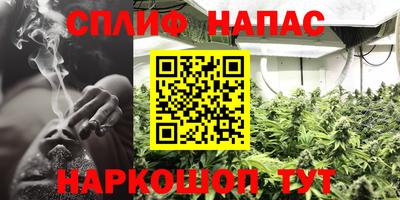 MDMA Рыбинск