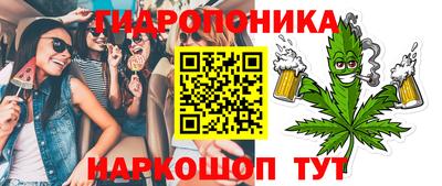 MDMA Рыбинск