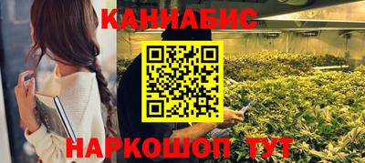 метадон Рязань