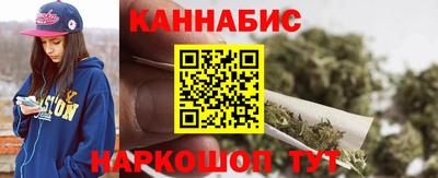 метадон Рязань