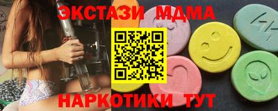 метадон Рязань