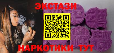метадон Рязань