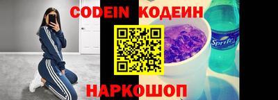 метадон Рязань