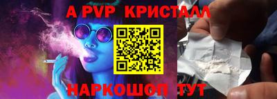 метадон Рязань