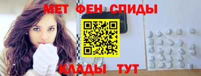 метадон Рязань