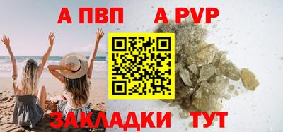 метадон Рязань