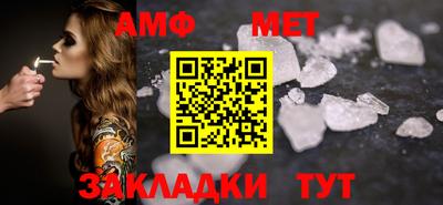 метадон Рязань