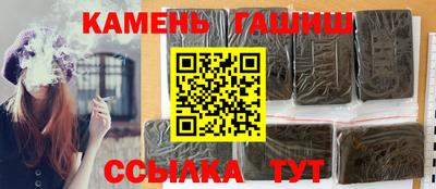 метадон Рязань