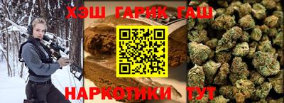 MDMA Рыбинск